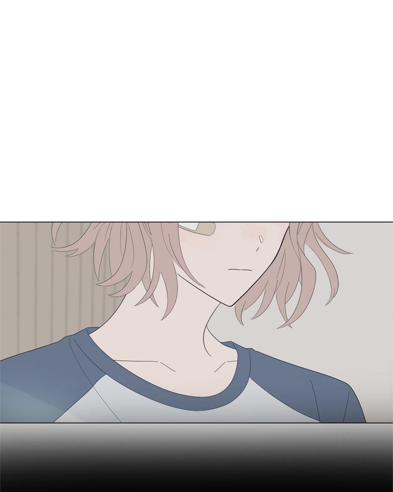 Read Moon Child chapter 78 image 17 on Lezhin