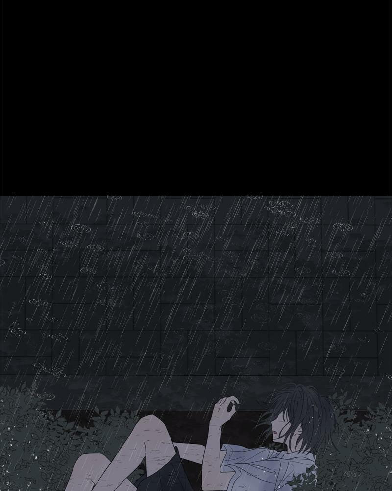 Read Moon Child chapter 78 image 21 on Lezhin