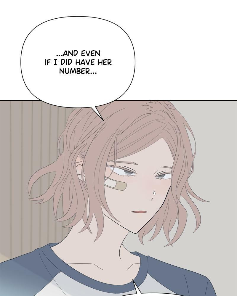 Read Moon Child chapter 78 image 25 on Lezhin