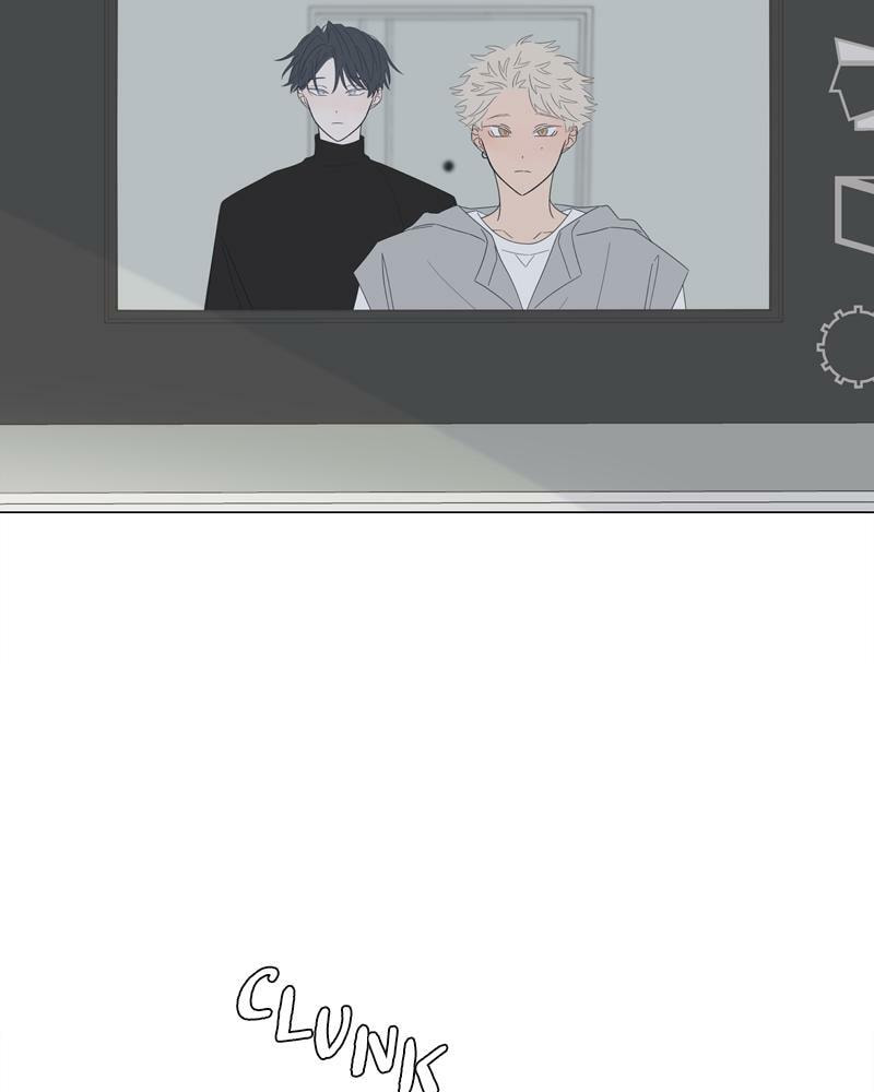 Read Moon Child chapter 78 image 3 on Lezhin