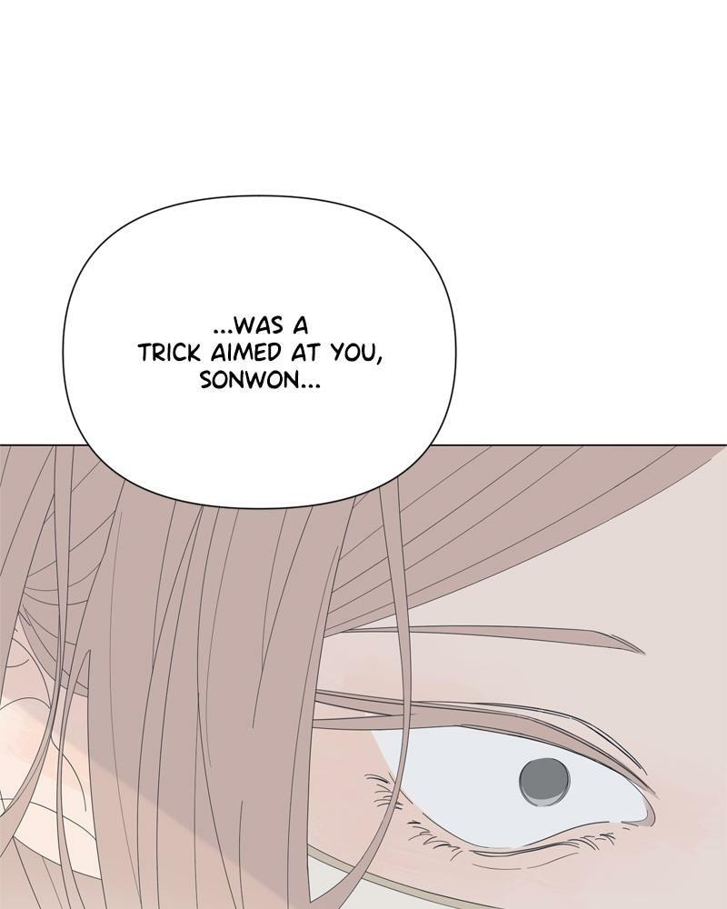 Read Moon Child chapter 78 image 52 on Lezhin
