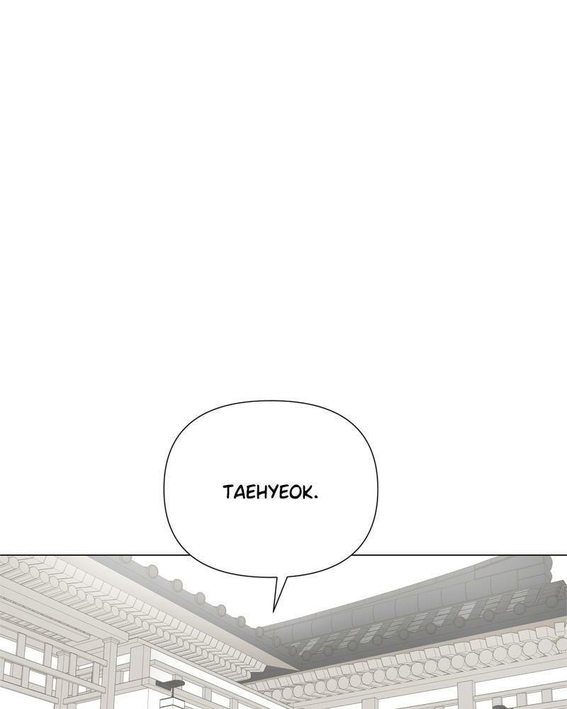 Read Moon Child chapter 78 image 79 on Lezhin