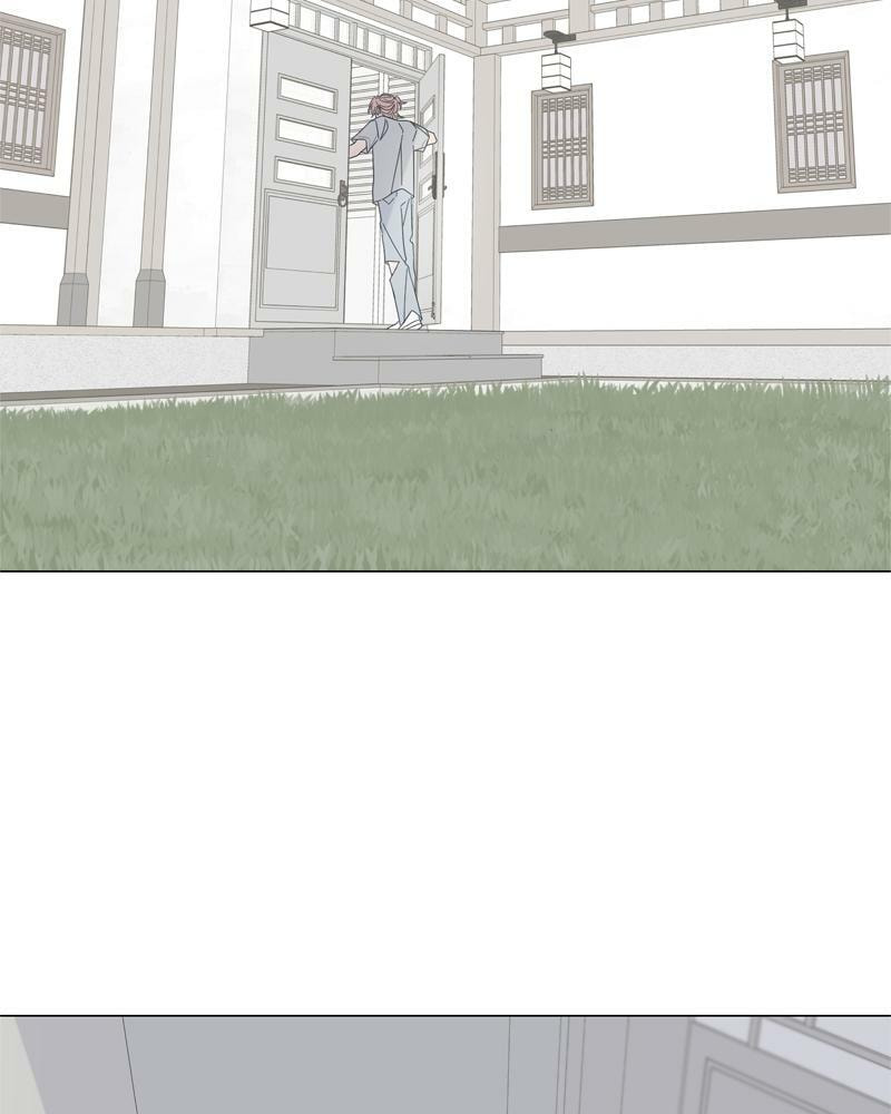 Read Moon Child chapter 78 image 80 on Lezhin