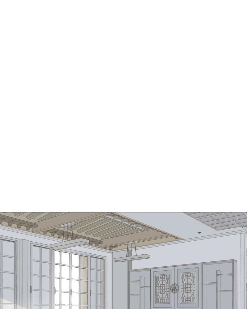 Read Moon Child chapter 79 image 1 on Lezhin