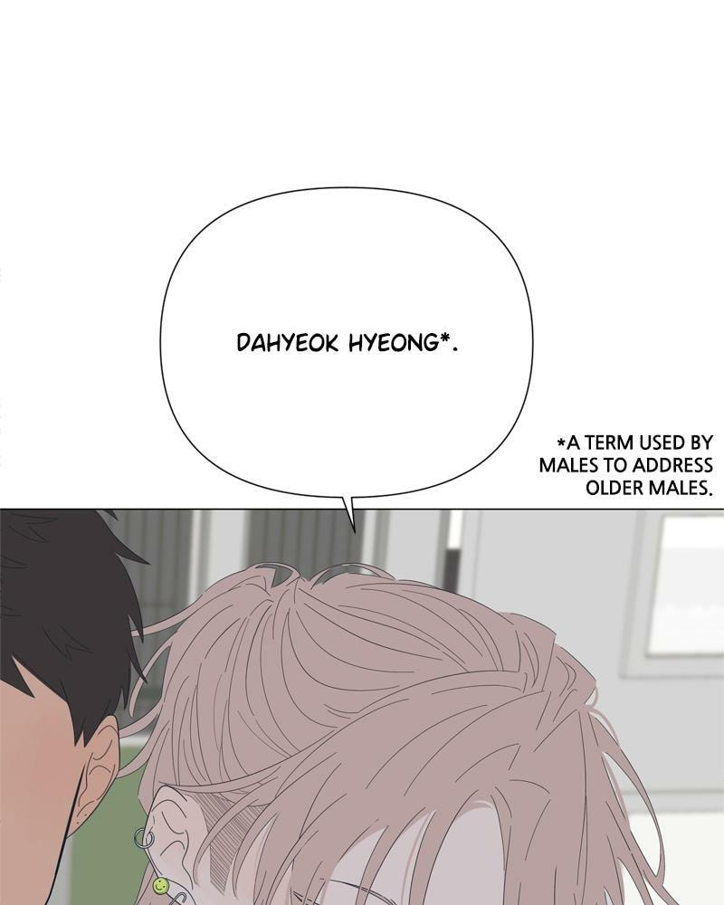 Read Moon Child chapter 79 image 17 on Lezhin