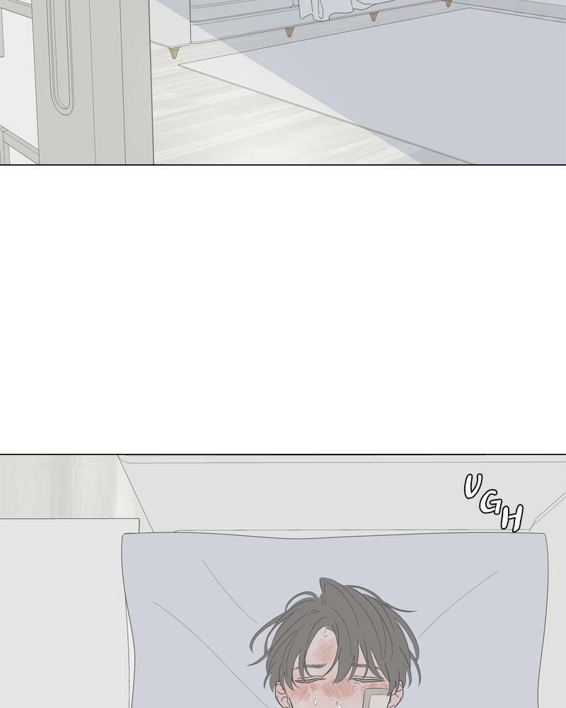 Read Moon Child chapter 79 image 3 on Lezhin