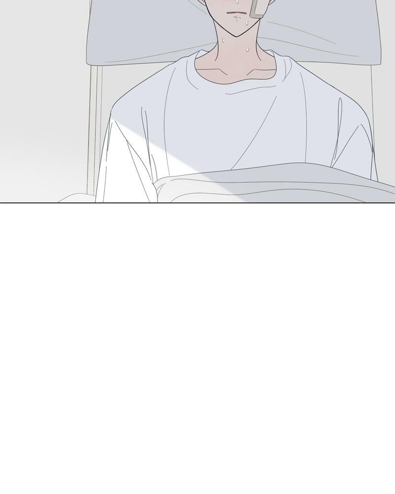 Read Moon Child chapter 79 image 4 on Lezhin