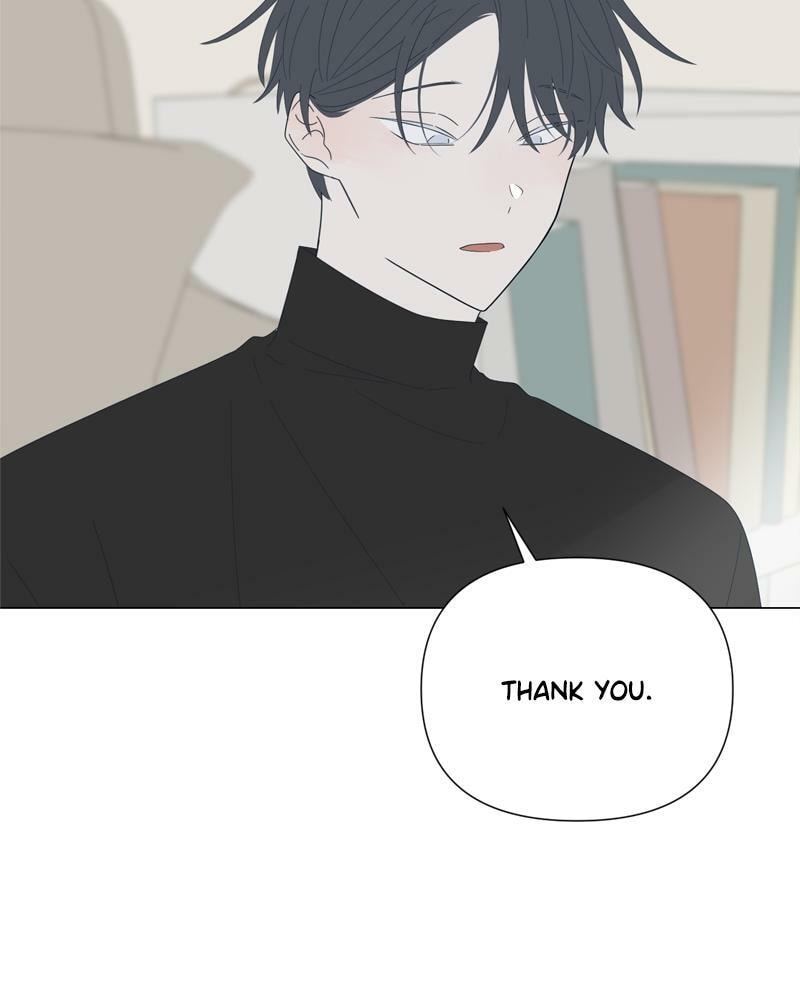 Read Moon Child chapter 79 image 54 on Lezhin