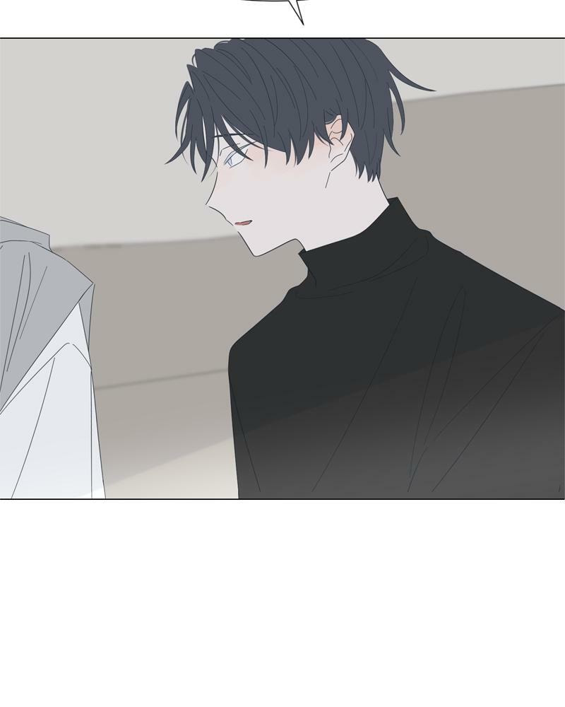 Read Moon Child chapter 79 image 58 on Lezhin
