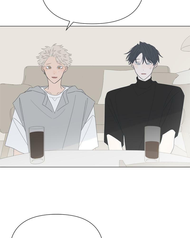 Read Moon Child chapter 79 image 61 on Lezhin