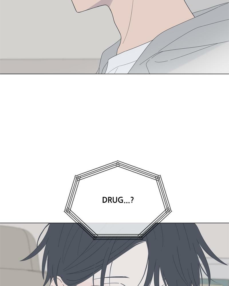 Read Moon Child chapter 79 image 77 on Lezhin