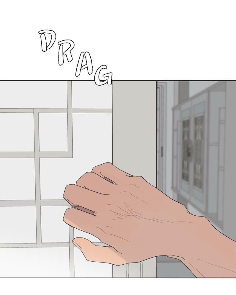 Read Moon Child chapter 79 image 8 on Lezhin