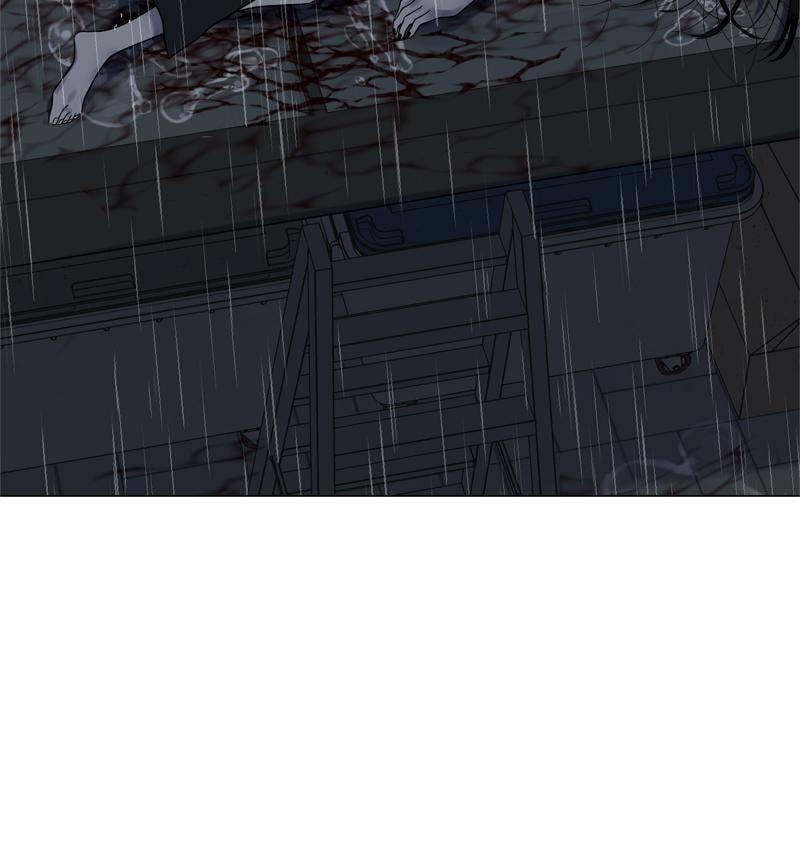 Read Moon Child chapter 79 image 86 on Lezhin