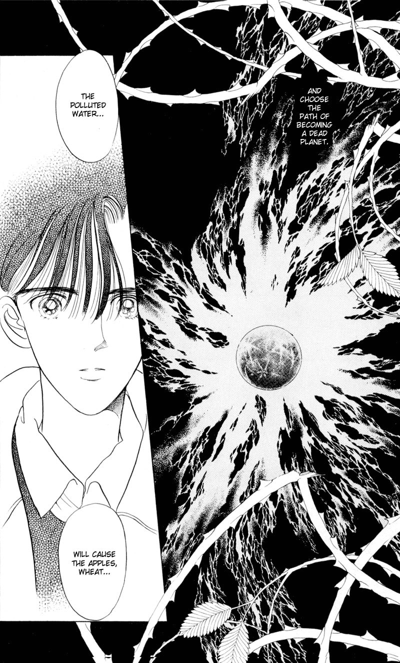 Read Moon Child chapter 8 image 10 on Lezhin