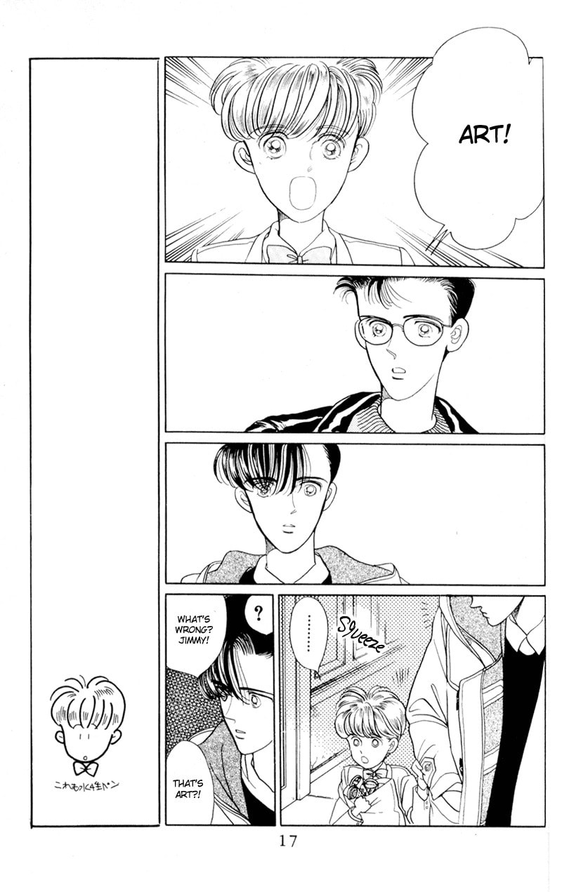 Read Moon Child chapter 8 image 15 on Lezhin