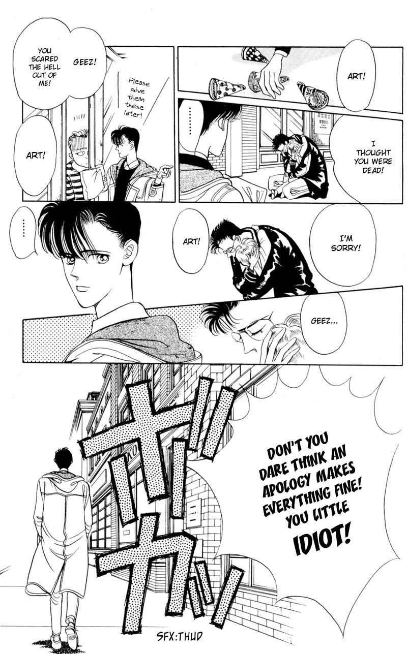 Read Moon Child chapter 8 image 18 on Lezhin