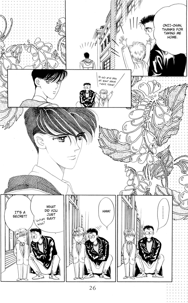 Read Moon Child chapter 8 image 23 on Lezhin