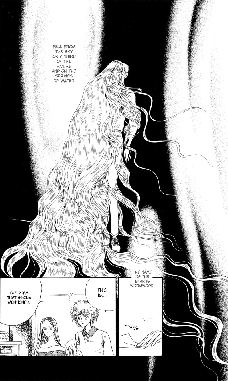 Read Moon Child chapter 8 image 41 on Lezhin