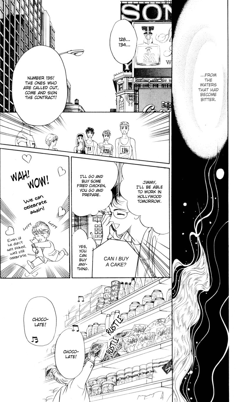 Read Moon Child chapter 8 image 43 on Lezhin