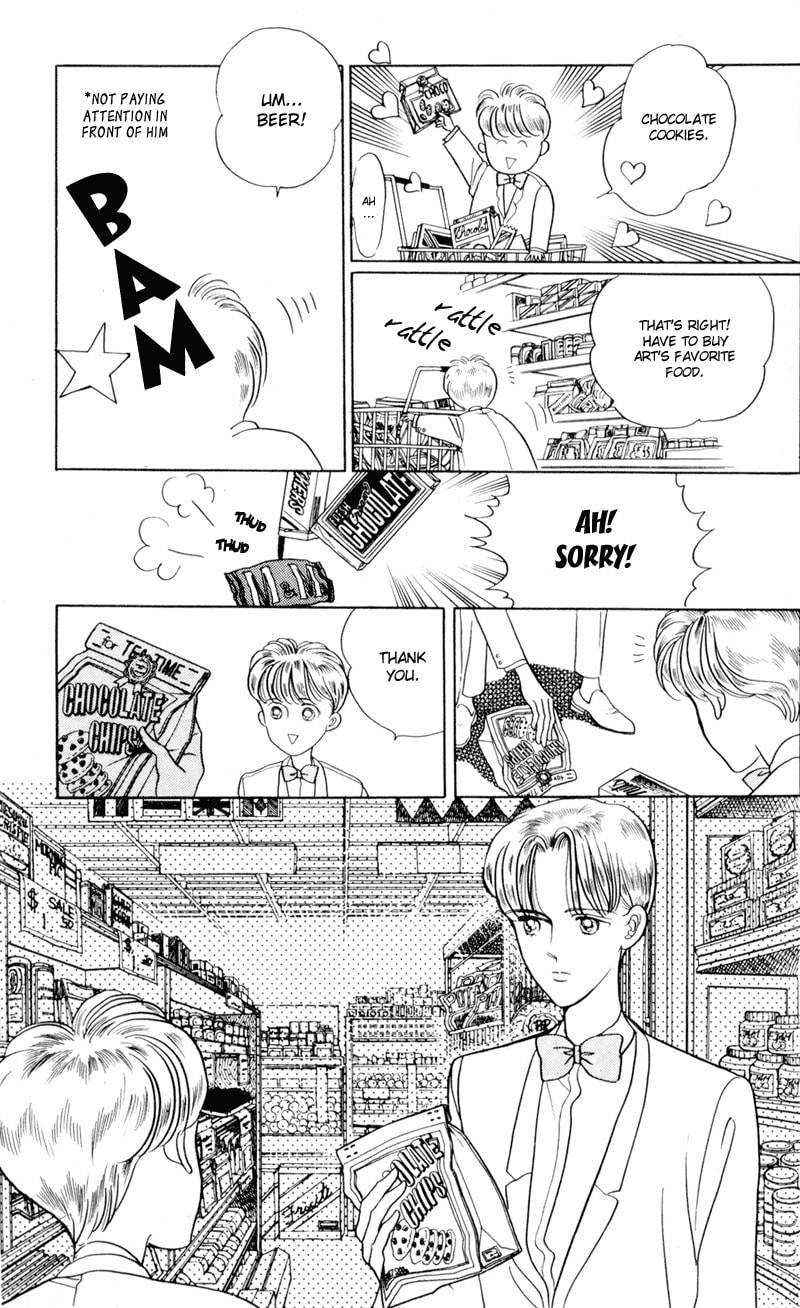 Read Moon Child chapter 8 image 44 on Lezhin