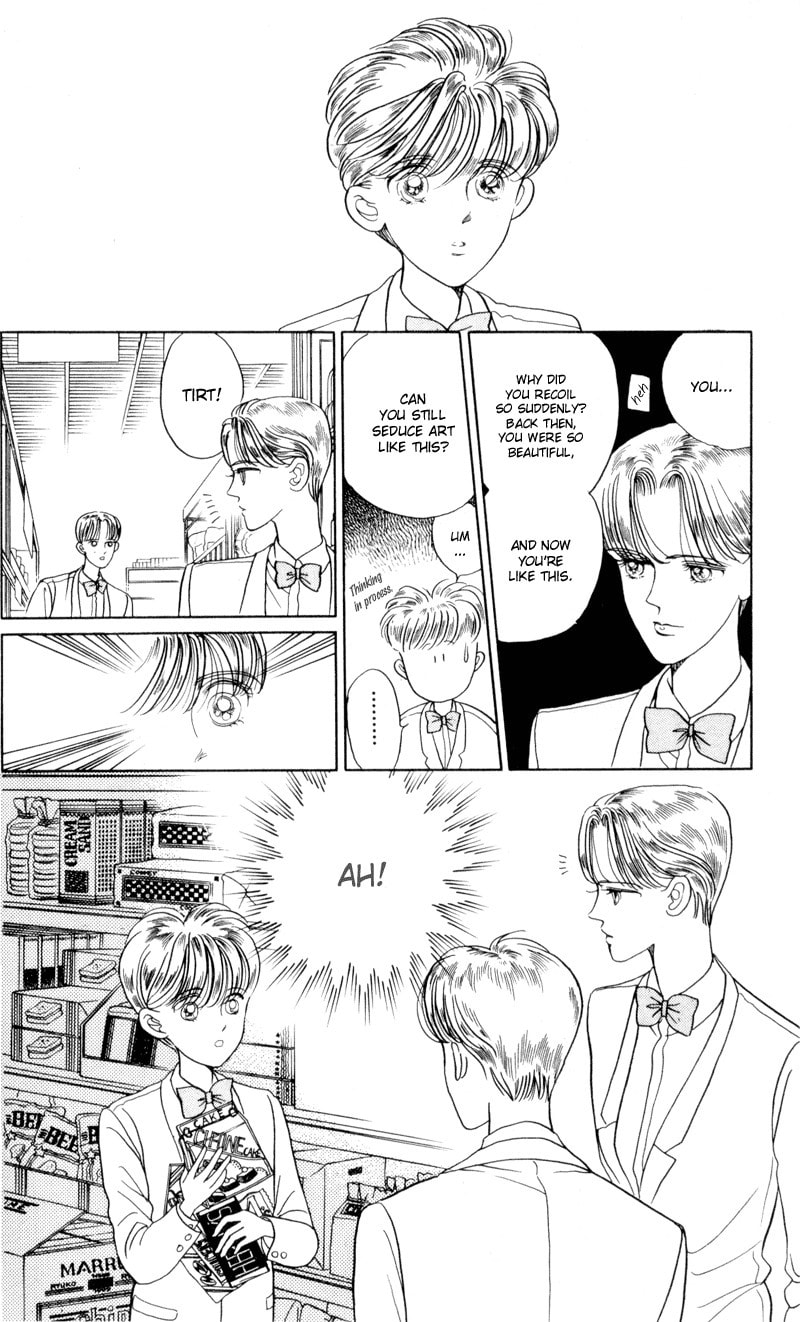Read Moon Child chapter 8 image 45 on Lezhin