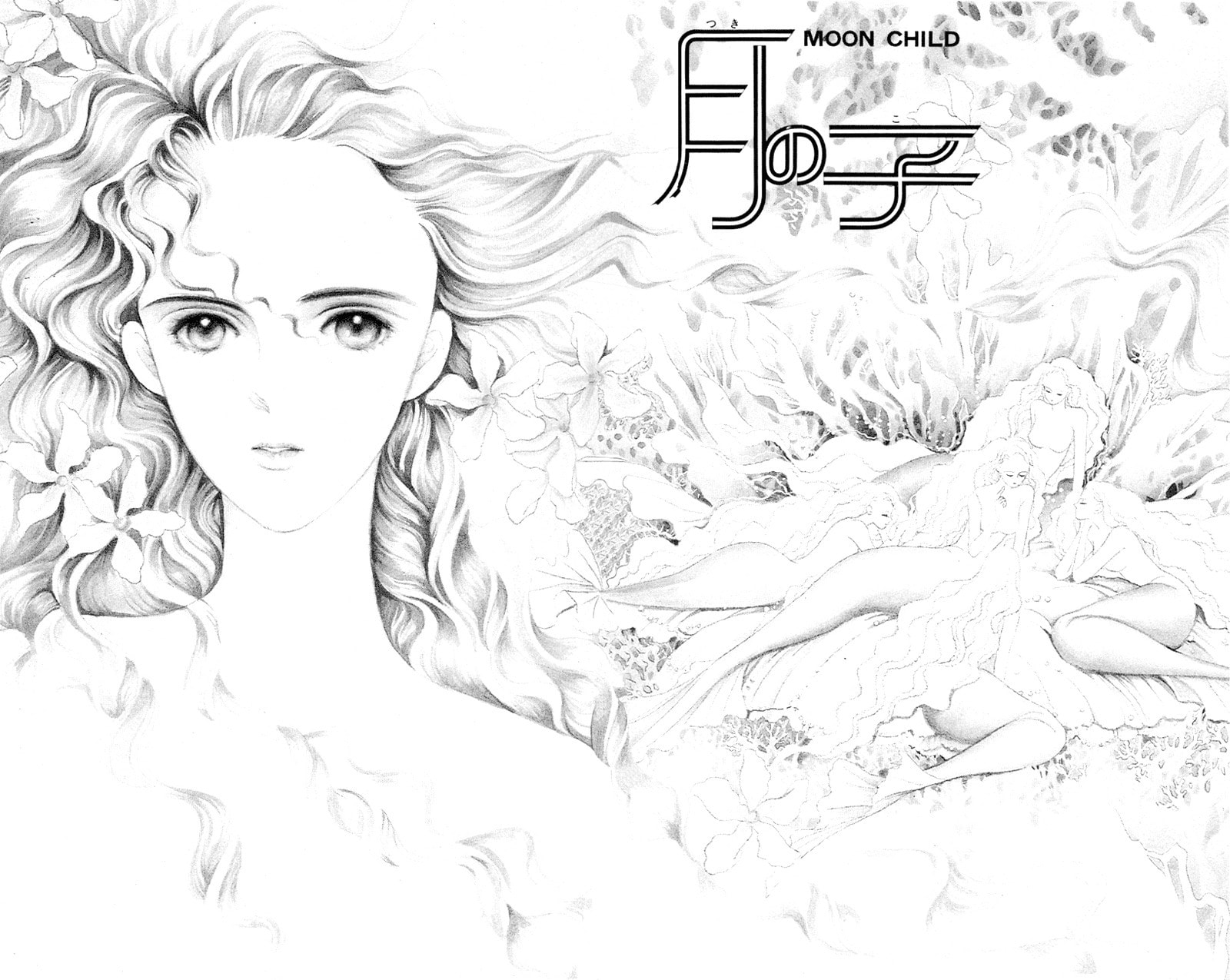 Read Moon Child chapter 8 image 5 on Lezhin