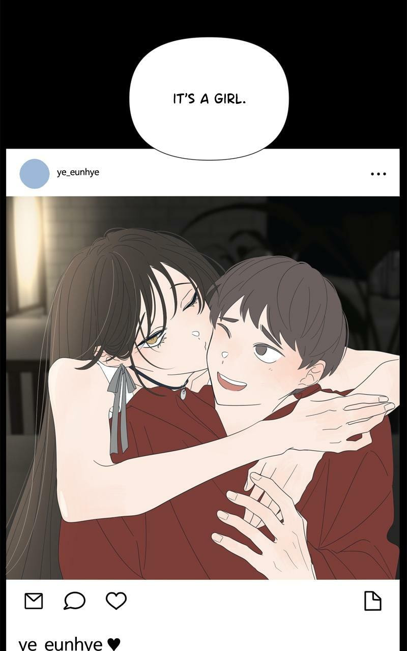 Read Moon Child chapter 80 image 11 on Lezhin