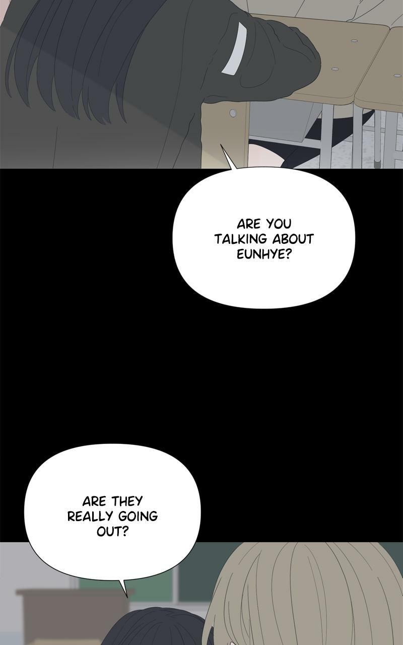 Read Moon Child chapter 80 image 13 on Lezhin