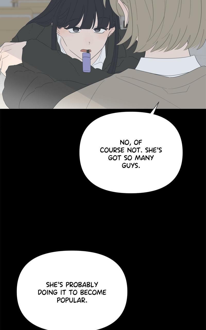 Read Moon Child chapter 80 image 14 on Lezhin