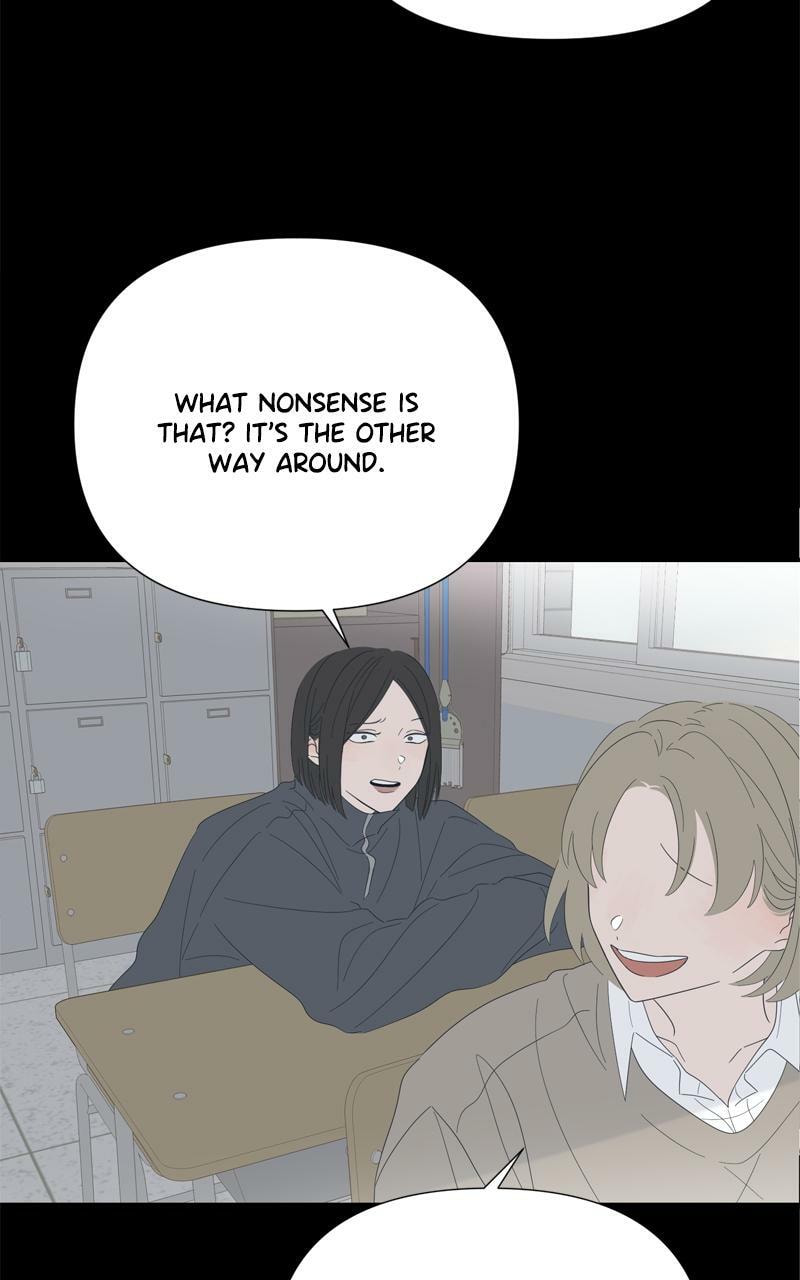 Read Moon Child chapter 80 image 17 on Lezhin