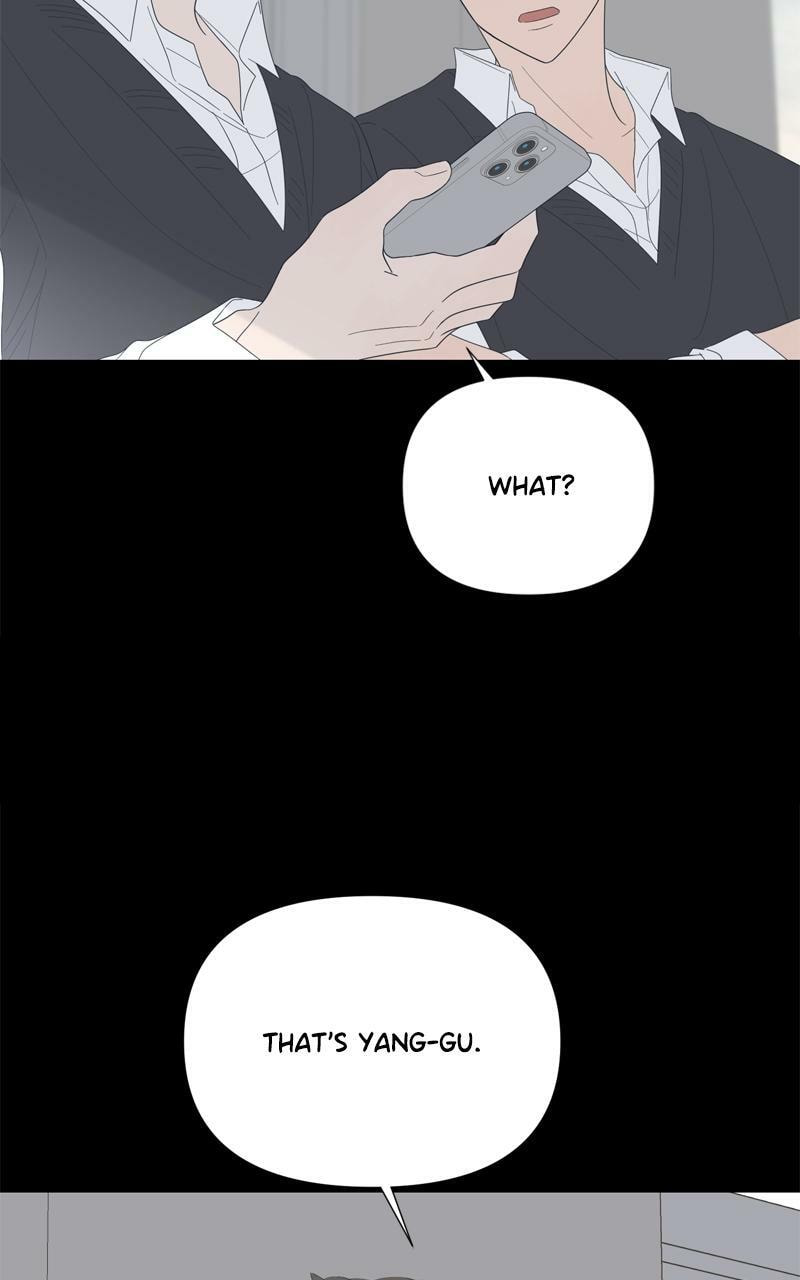 Read Moon Child chapter 80 image 9 on Lezhin