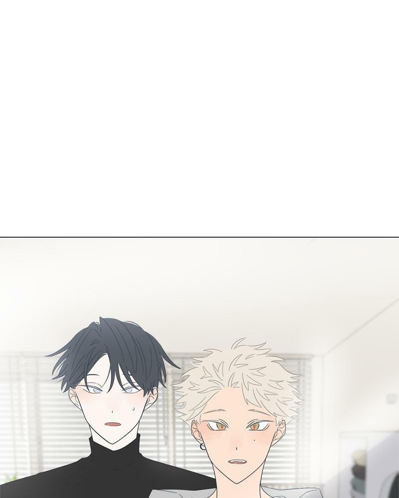 Read Moon Child chapter 81 image 1 on Lezhin