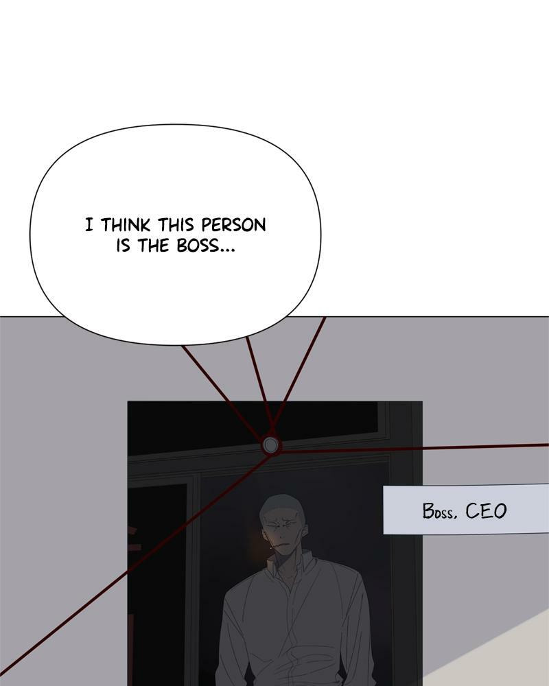 Read Moon Child chapter 81 image 11 on Lezhin