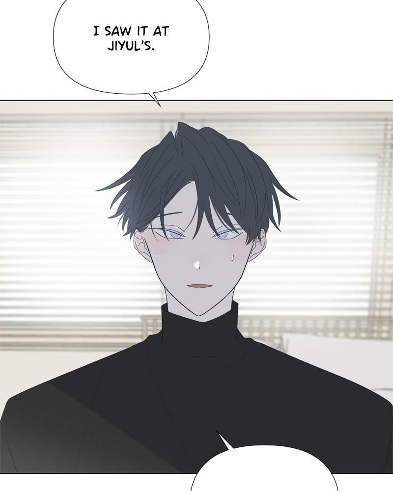 Read Moon Child chapter 81 image 19 on Lezhin