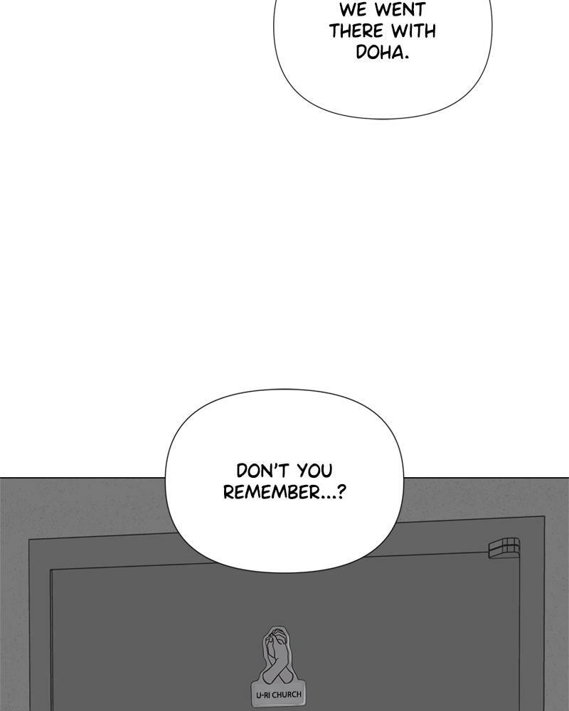 Read Moon Child chapter 81 image 20 on Lezhin