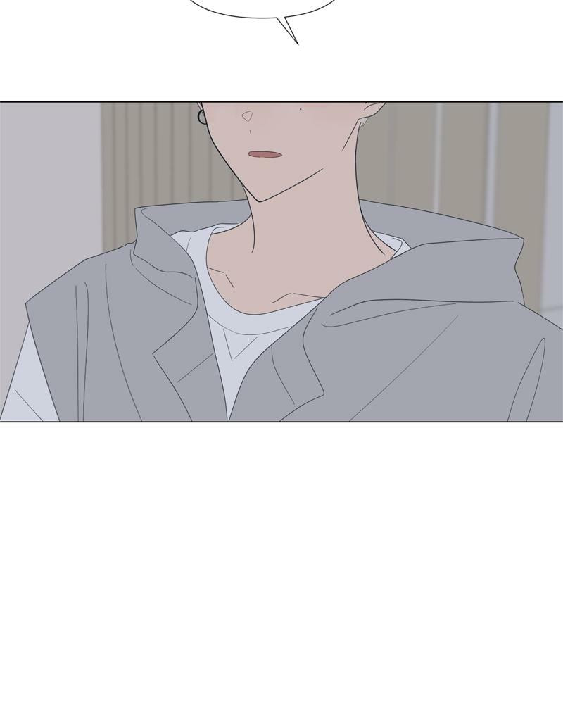 Read Moon Child chapter 81 image 22 on Lezhin