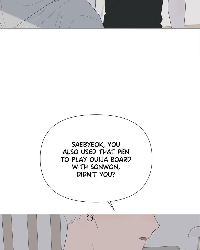 Read Moon Child chapter 81 image 26 on Lezhin