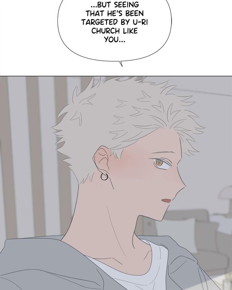Read Moon Child chapter 81 image 28 on Lezhin