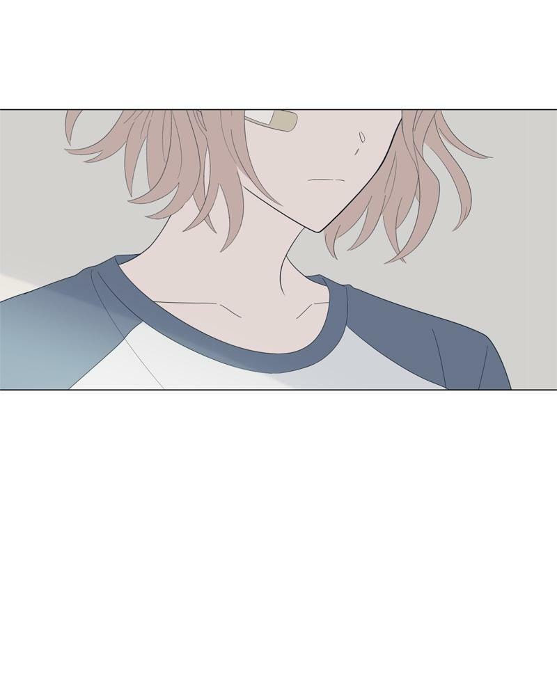Read Moon Child chapter 81 image 71 on Lezhin