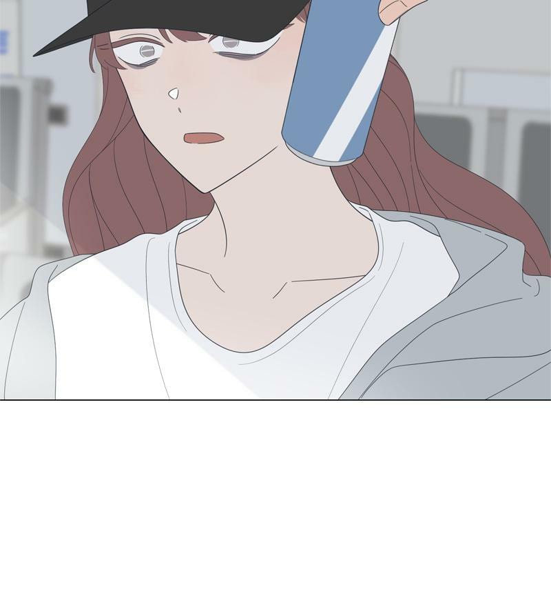 Read Moon Child chapter 81 image 83 on Lezhin