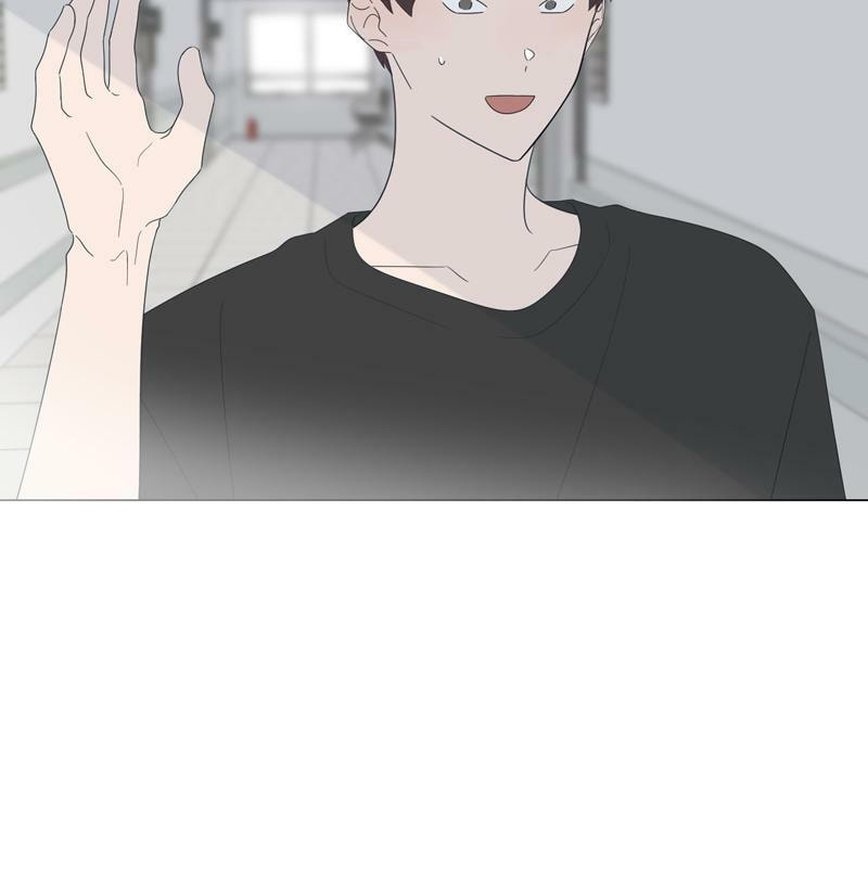Read Moon Child chapter 82 image 10 on Lezhin