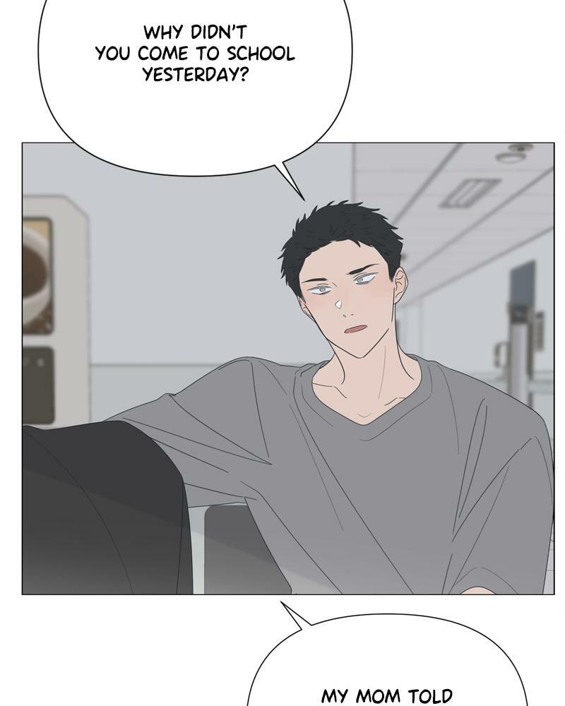 Read Moon Child chapter 82 image 18 on Lezhin