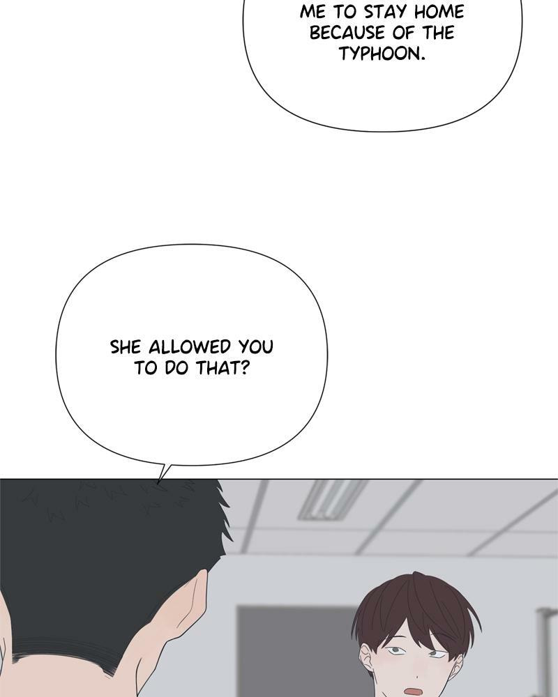 Read Moon Child chapter 82 image 19 on Lezhin