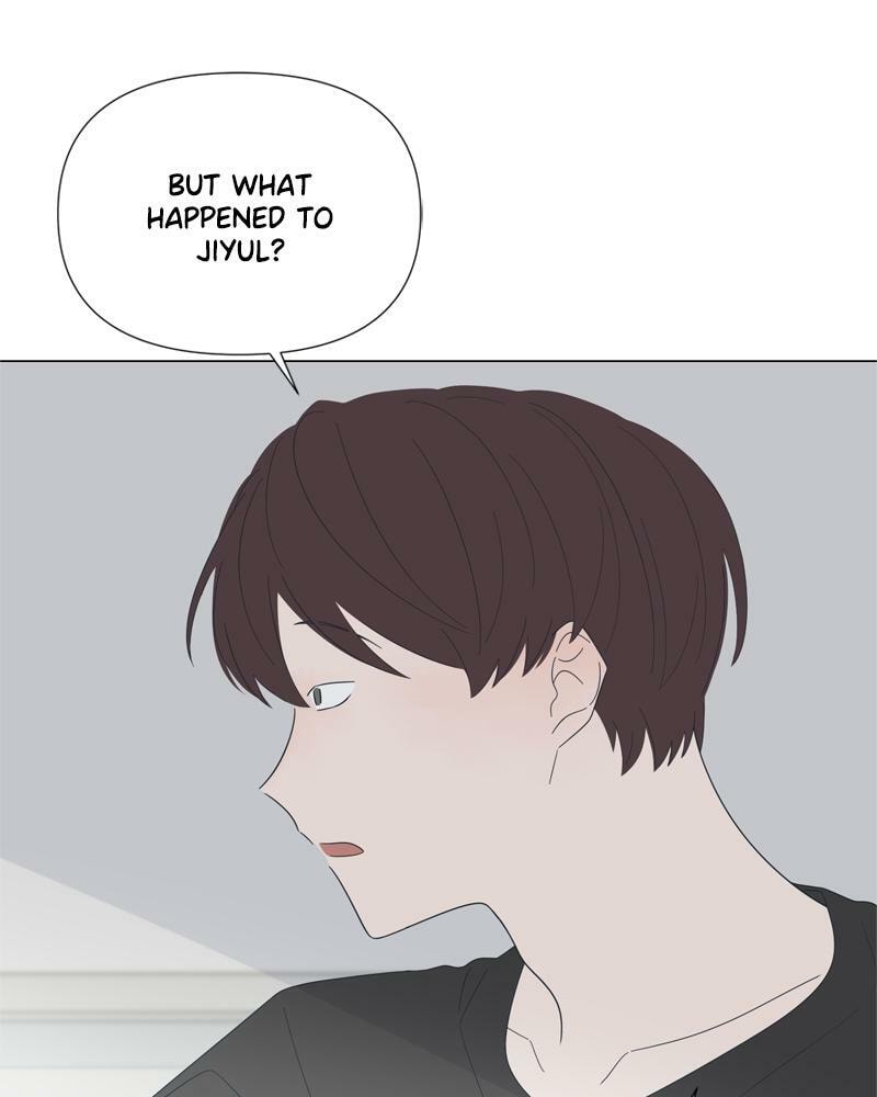 Read Moon Child chapter 82 image 24 on Lezhin