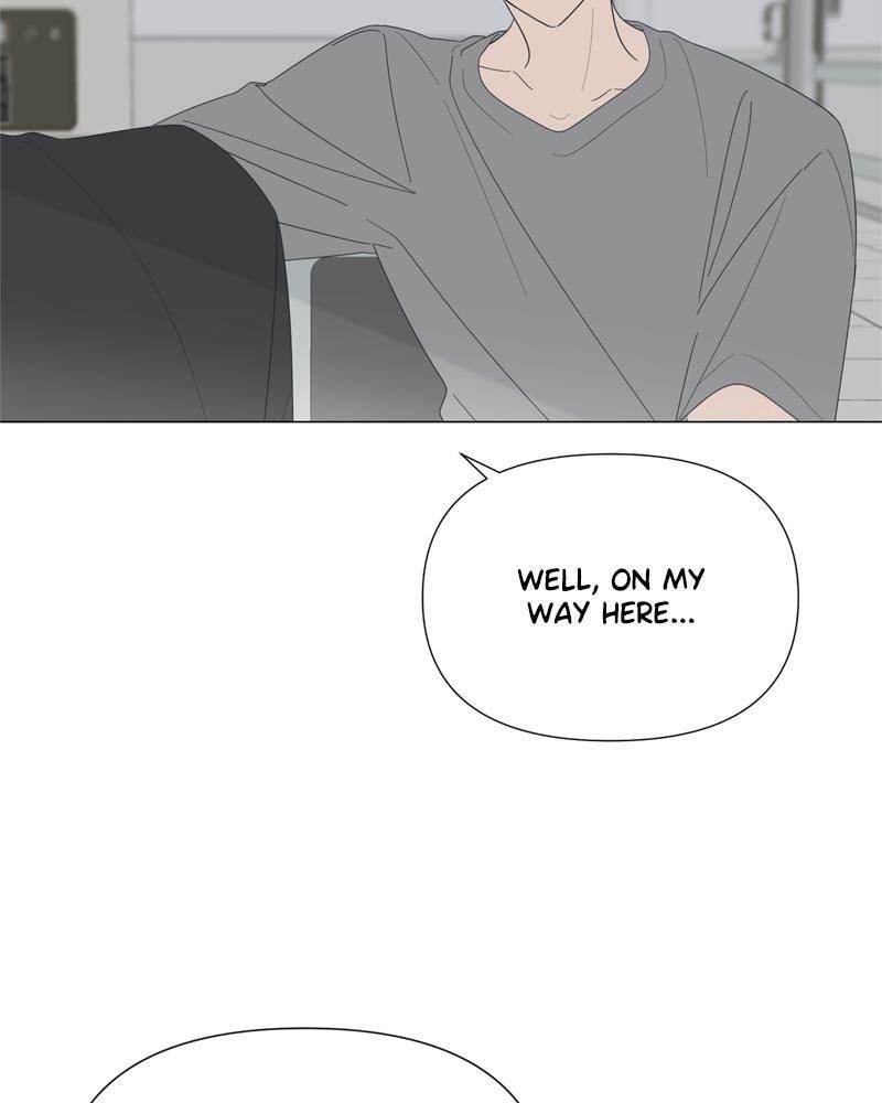 Read Moon Child chapter 82 image 26 on Lezhin