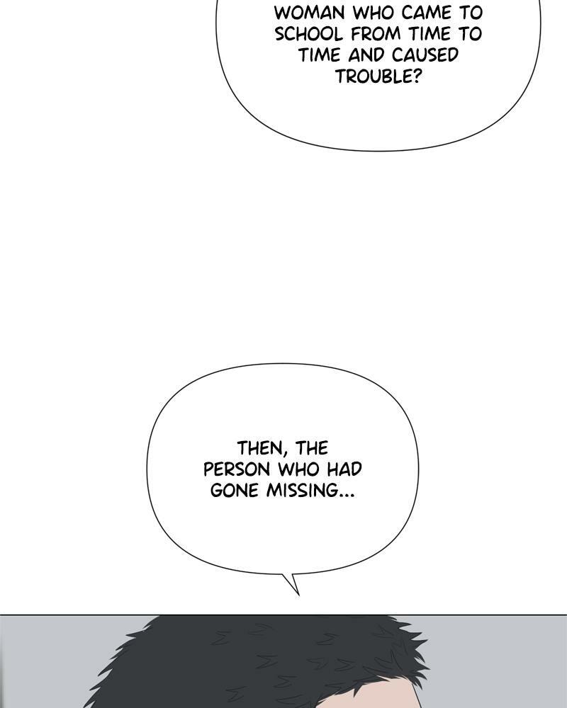 Read Moon Child chapter 82 image 28 on Lezhin