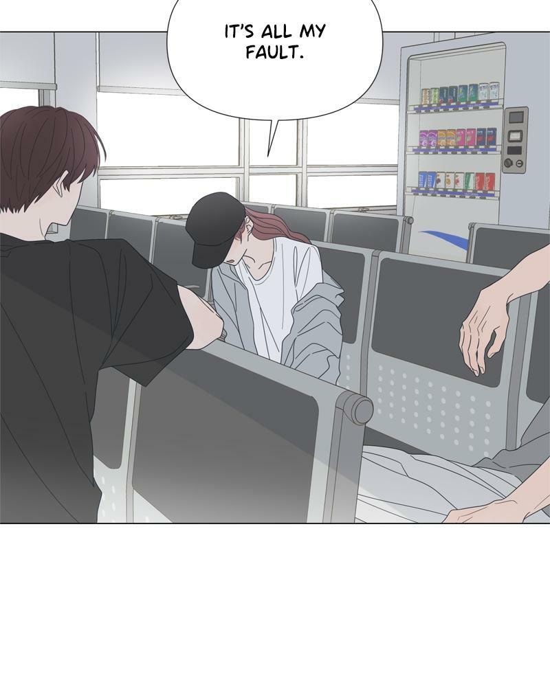 Read Moon Child chapter 82 image 30 on Lezhin