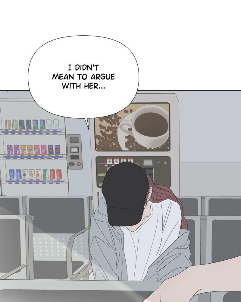 Read Moon Child chapter 82 image 31 on Lezhin