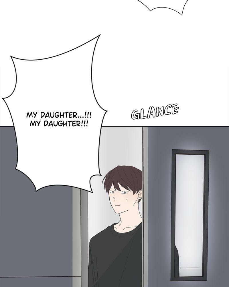 Read Moon Child chapter 82 image 4 on Lezhin