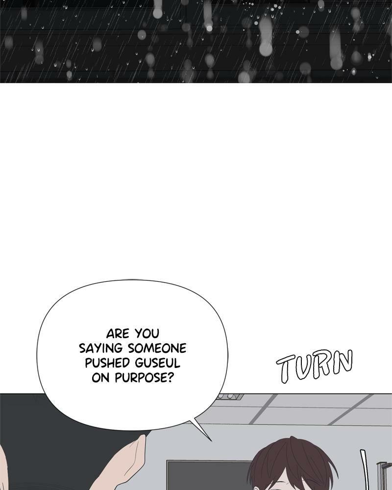 Read Moon Child chapter 82 image 49 on Lezhin